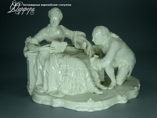 Купить фарфоровую статуэтку Nymphenburg Благосклонность